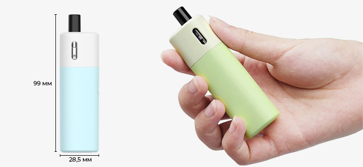 Image montrant la taille du pod Avocado Baby de chez Vaptio